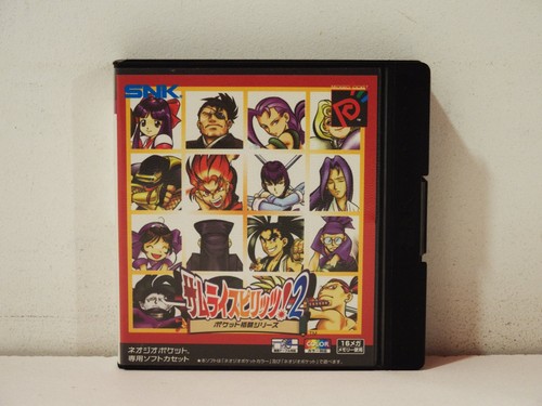 Samurai spirits shodown - 2,