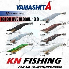 Leurre de pêche aux calmars YAMASHITA EGI OH Q LIVE GLOBAL Eging 3.0