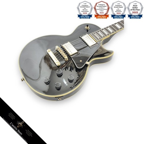 Guitare électrique epiphone - électrique,