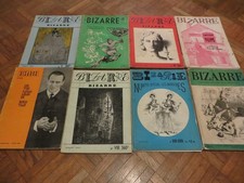 Lot de 8 revues Bizarre jean