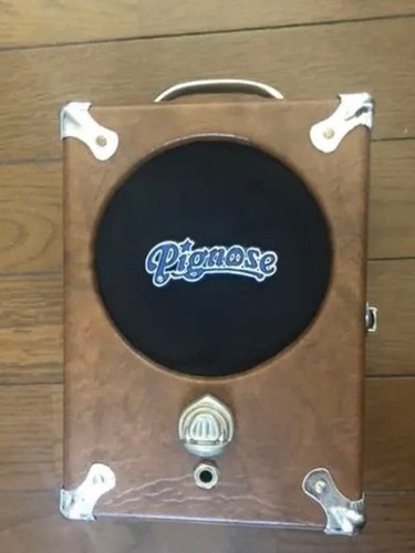 Rare amplificateur 1993 - amplificateur:,
