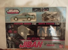 Pack Bandai Jiban 1989