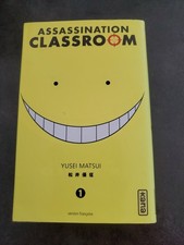 Manga Assassination Classroom - Yusei MATSUI