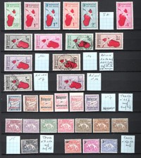 Timbres Colonies françaises - MADAGASCAR