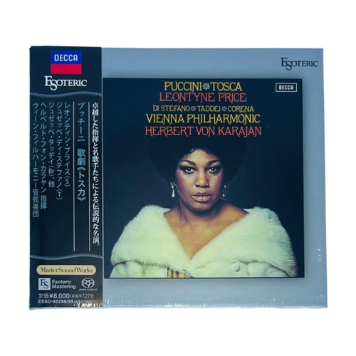 Esoteric sacd puccini tosca - sacd,