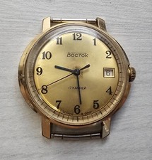 Montre Vostok Vintage