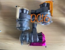 Réservoir / Bac À Poussière Dyson DC16