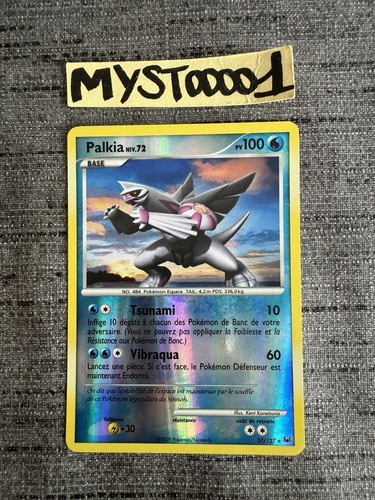 Carte pokémon palkia 127 - carte,