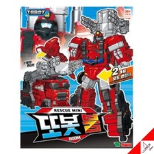 TOBOT 2023 MINI Rescue BOOM