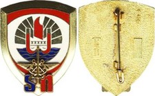 Bureau du Service National