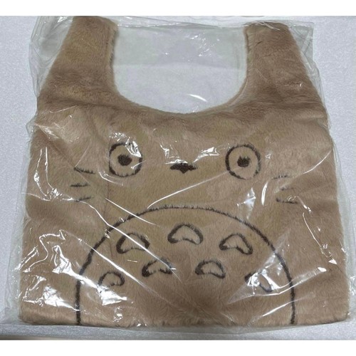 Grand sac fourre tout moelleux - sac, fourre-tout