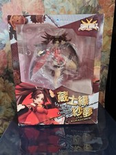 Figurine PVC 1/7 Aquamarine