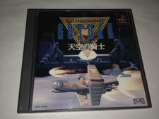 Gotha 2 PS1 Jeu Vidéo Koei