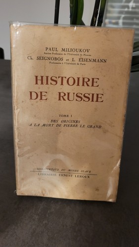 Exceptionnelle livre ancien - exceptionnelle,