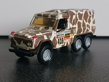 Miniature de rallye raid - Mercedes 6x6 rallye Paris Dakar