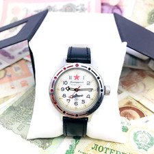 ⚓️ Rare Vostok Amphibia