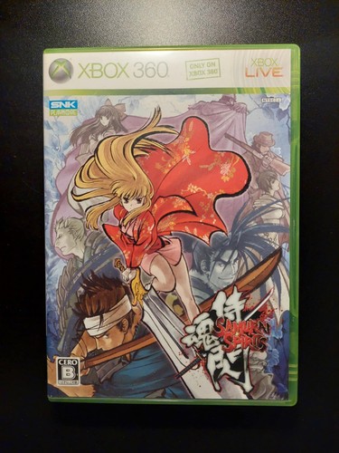 Samurai spirits sen xbox - -, 360
