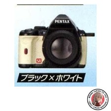 Jouet capsule mascotte