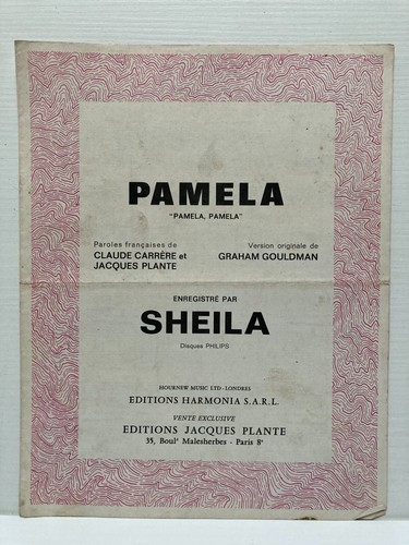 Partition sheila pamela - partition,