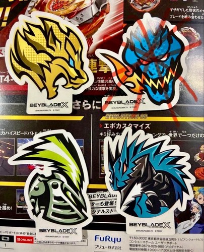 Beyblade bey emblem sticker - beyblade,