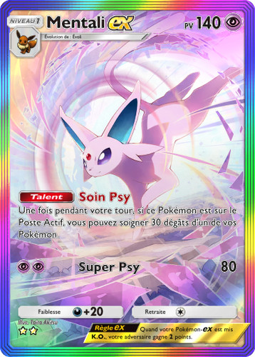 Pokemon tcg pocket - tcg, –