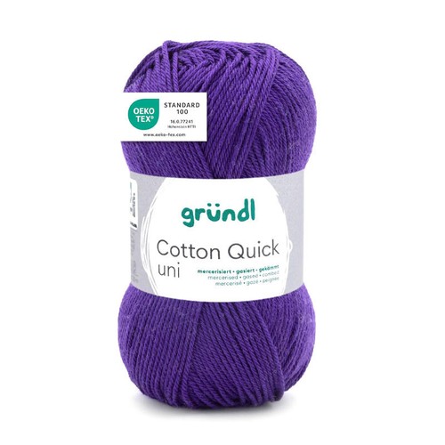 Pelote laine prune - pelote,