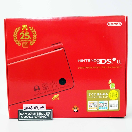 Nintendo dsi red console - dsi, xl