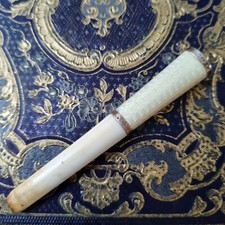 Fume Cigarette Ancien EMAIL