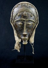 Art Africain - Ancien Masque
