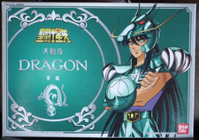 saint seiya Dragon v1 Shiryu