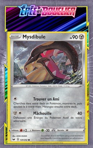 Mysdibule eb01 épée - -, eb01:Épée