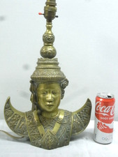 🇫🇷 LAMPE BRONZE GRAND