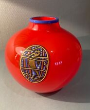 EXCEPTIONNEL VASE "HIPPOCAMPE " PÂTE DE VERRE ROUGE ART DÉCO ROBJ PARIS