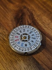 Mouvement seiko 5626 A