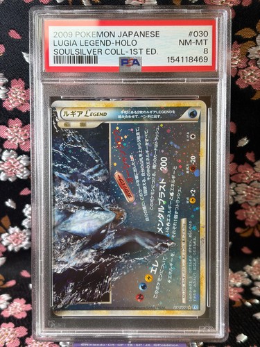 Psa carte pokemon - 8],