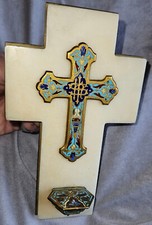 Bénitier XIXème en bronze /