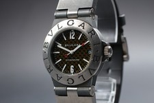 [ EXC++++ ] BVLGARI Diagono