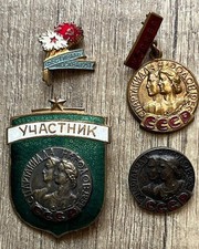 Insigne , order , médaille