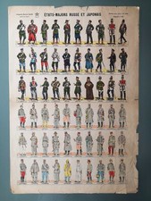 IMAGERIE DE NANCY / JARVILLE - LITHOGRAPHIE N°511 ÉTATS-MAJORS RUSSE ET JAPONAIS