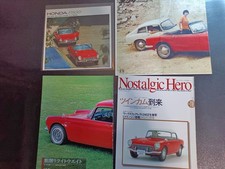 Honda Sport 600 S600 Catalog+Honda S600 S600 Coupe Catalog 1964/1965