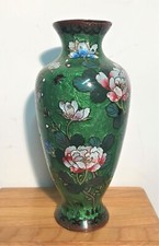 Vase en cuivre cloisonné et