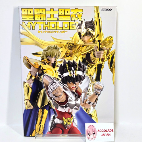 Saint seiya mythology - saint,