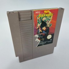 Wrath Of The Black Manta - Jeu Nintendo NES - Cartouche seule