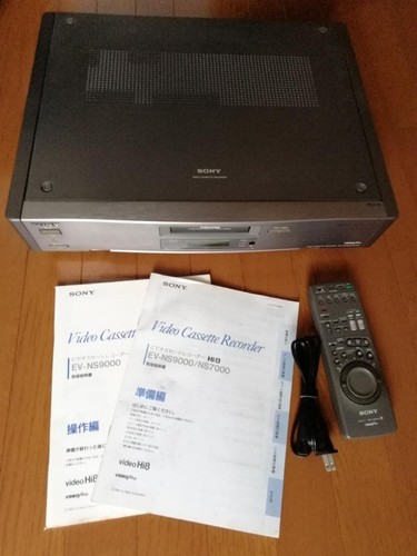 Sony ns9000 hi8 8mm - hi8, video