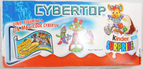 Boite vide kinder surprise - boite,