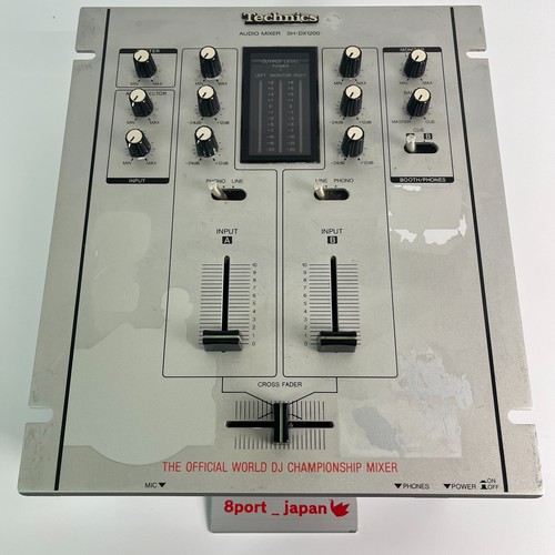 Technics dx1200 silver - technics, dmc