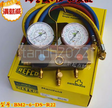 1pcs refco bm2 - 1pcs,