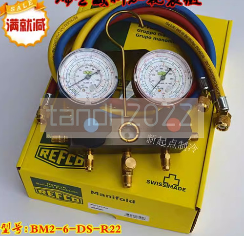 1pcs refco bm2 - refco, bm2-6-ds-r22