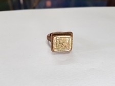 Bague En Cuivre Islamique