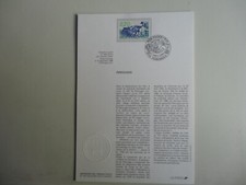 837-CARTE  L IMPRIMERIE DES TIMBRES FRANCE 1° JOUR   6 CARTES (PERSONNALITÉS)